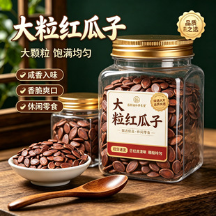 �t�Y������r�ҹ���ֱ�N���t���Ӯa�؏V���خaԭζ�����Ӱ��b