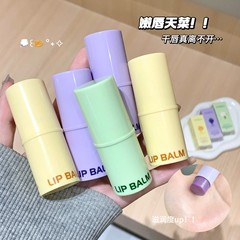 SHAQINUOアスタキサンチンのリップクリームは唇の紋の潤いを薄めます。