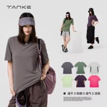 ̽��TANKE�ٸ��¶���T����Ů�������\��ɽϵ������������8504