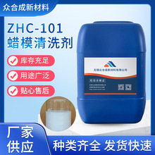 ˮ��Ϟģ��ϴ�� �����T�쌣�� �ߝ�� ��/��/�͜�ϞÓģʹ��ģ��