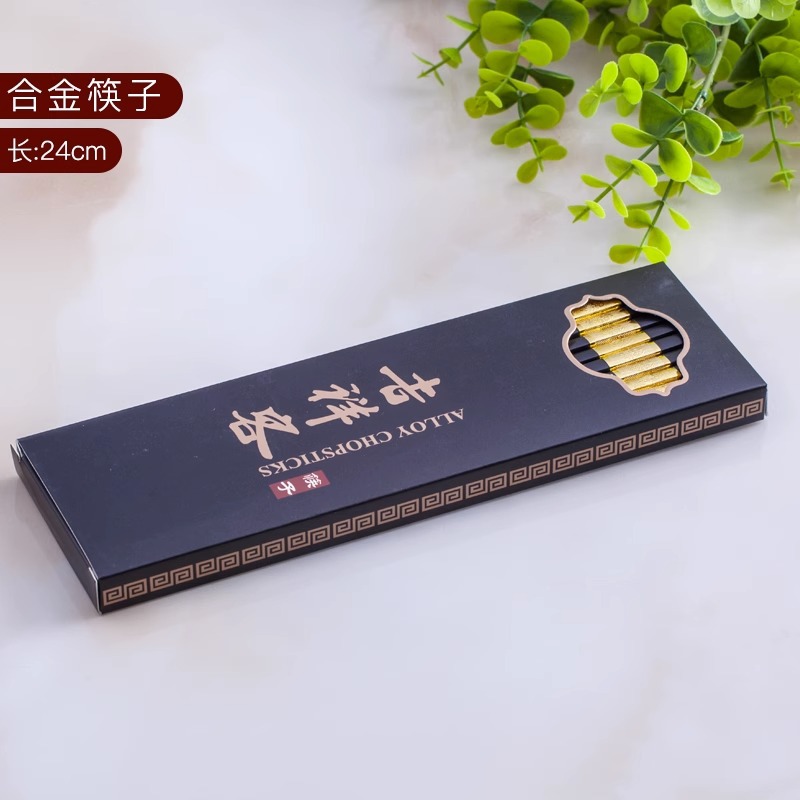 10 젓가락 한 쌍