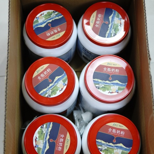 Corps Xinnong milk powder 1000g canned full-fat pure milk powder for adult men and women calcium nutrition adult Xinjiang hair