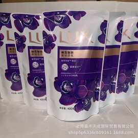 力士幽莲400g魅肤沐浴露液小苍兰体验装补充S袋装样洗发露水多规