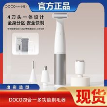 DOCO늄���ë��˽̎��ë����ȫ��ë�p��Ó���ëҸë��ëŮʿ����