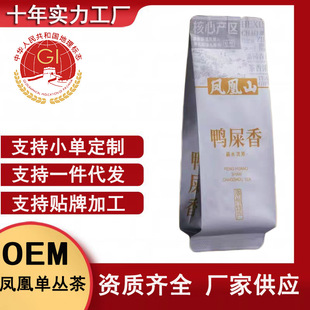 �Θ�����ʺ��Ʒ�b�P�ˆ΅���������ʺ����~���m���P�ˆΘ����l