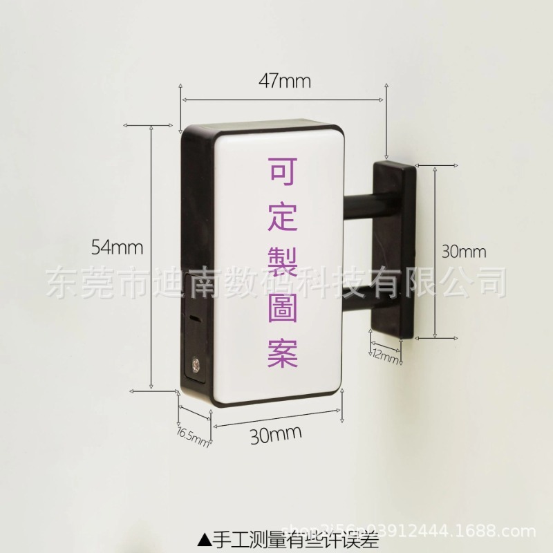 日本热卖多款式发光冰箱贴灯牌磁吸LED看板彩色小夜灯可印刷LOGO|undefined