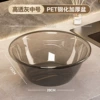Medium transparent gray [1 pack] thickened and deepened