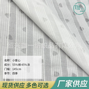 GE51С���ėl�y�����Ứ�����󿗠������U���Ứ�lCVC�����켏