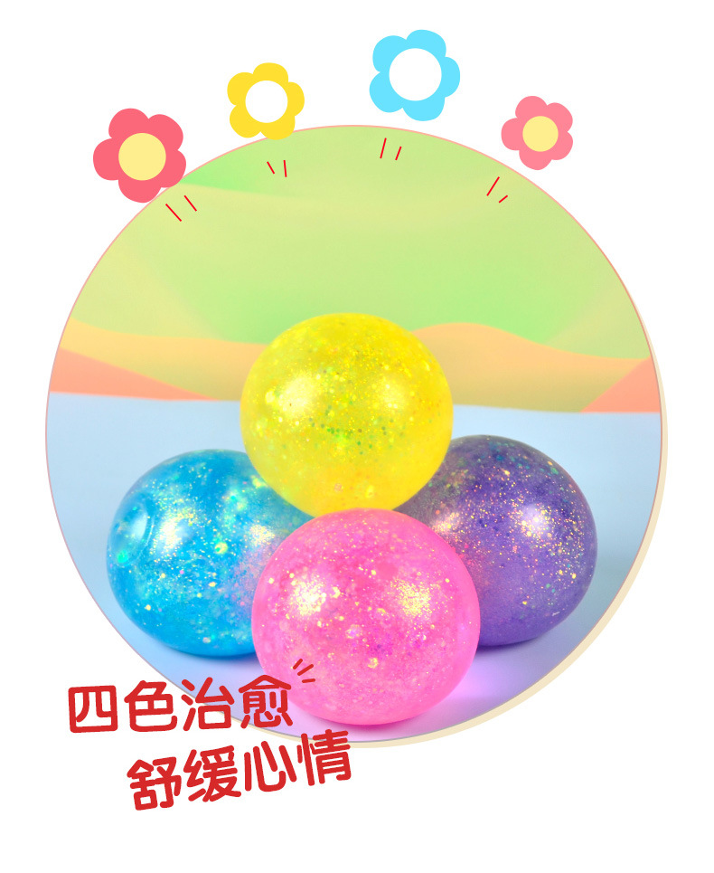 详情2_04.jpg