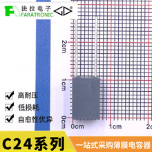 ������ӱ�Ĥ����� C242A105J2S CL23B���ٻ���֬�BƬʽ���