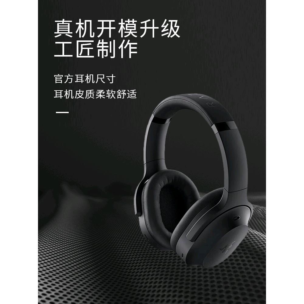 Para Razer Razer Barracuda X auriculares Barracuda X auriculares de mercurio en polvo para cabeza Barracuda X Pro