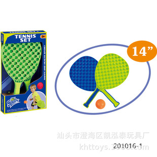 ��ͯ���Q���e�ʘ��w���\�����/14���p�ˌ���ɫ������EVA��