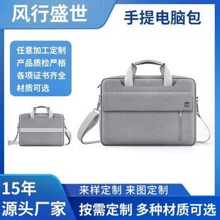 Bubm Source Factory Can Customize High-End Laptop Bags, Thickeneded Waterproof Business Laptop Bags