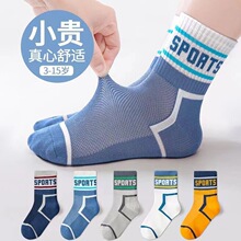 ��ͯ�m���ļ�����޷����W��͸����Ͳ��ͯ�к��д�ͯ�\�ӌW���m