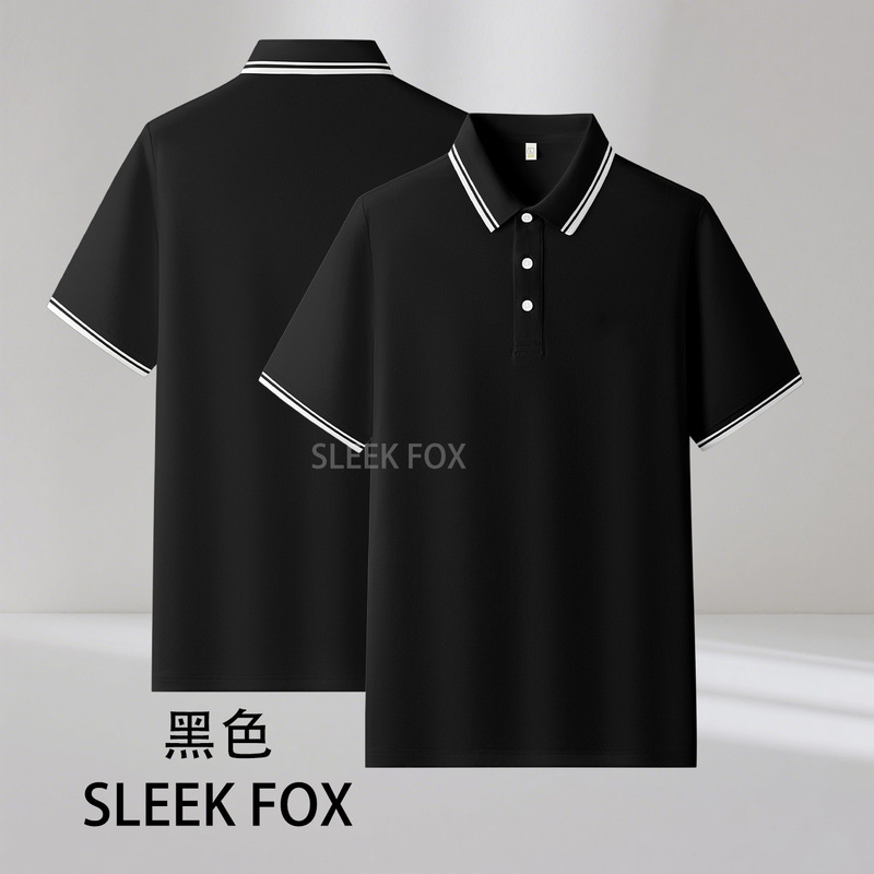 Summer New Polo Shirt Fresh Youth T-Shirt Breathable Loose Pure Color Short-Sleeved Father's Day Gift Top Shirt