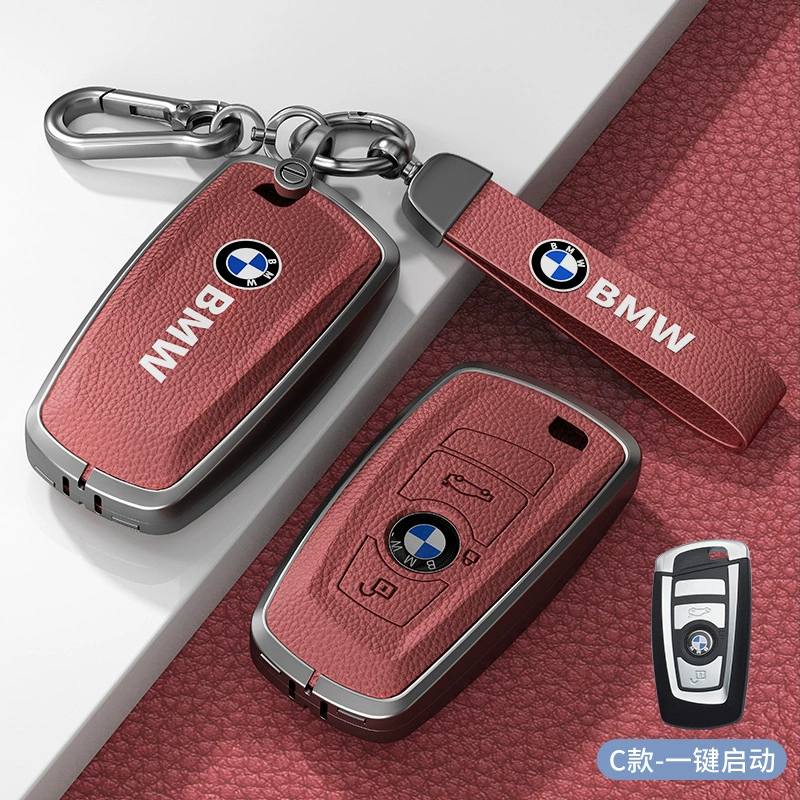 Подходит для кожаного кейса BMW 5 серии 3 серии 1 серии X2 X4 X5 X6 X7 Blade 530 Shell 525 все включено