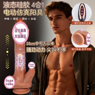 ���zꖾ߼���oŮ����߷���ꖾ�ܛ�����Ů�����ߴ�N�Rһ�����l