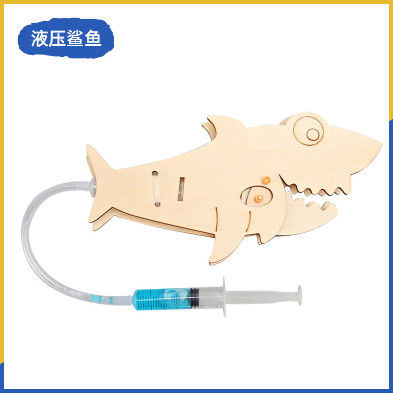 Fuente de fabricación de niños de la ciencia y la tecnología de los estudiantes de primaria pequeños experimentos pequeños inventos kits de materiales de ayuda didáctica