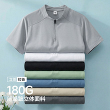S7170�ļ���ɣ���ٸ���ʪ�ź�������������T��Բ�쳱������������