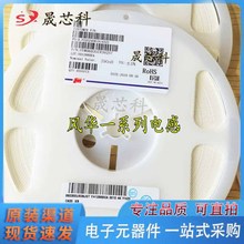 LA FHW0603UCR12JST 0603 120nH ±5% @Ƭʽմ늸