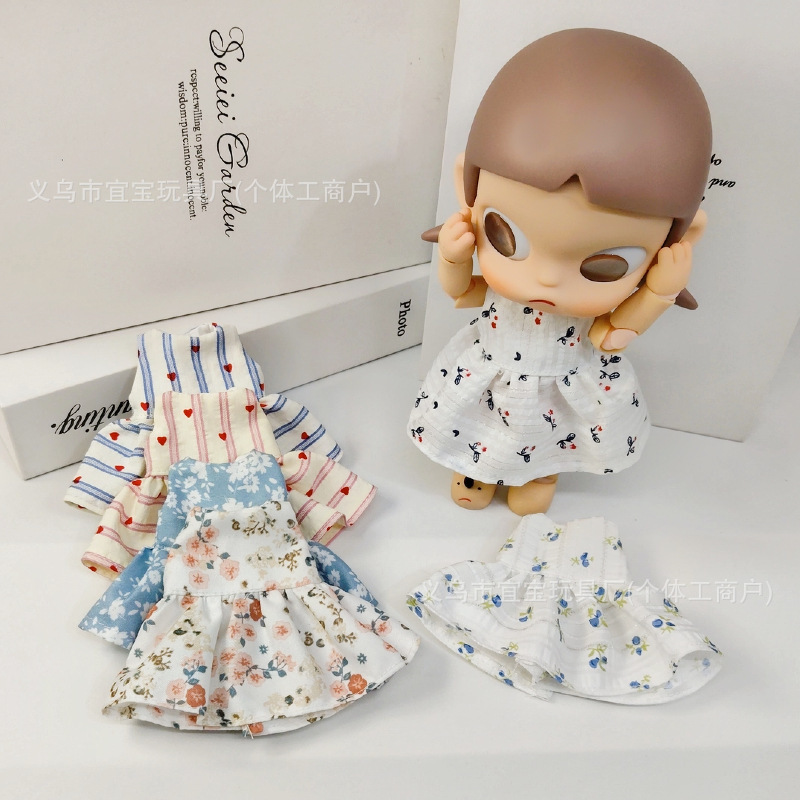 Only Doll Clothes - New Product Zsiga's Dream 1/8 Movable Doll Ga Zi Jie Spring/Summer Fresh Style Dress Only Doll Clothes - New Product Zsiga's Dream 1/8 Movable Doll Ga Zi Jie Spring/Summer Fresh Style Dress