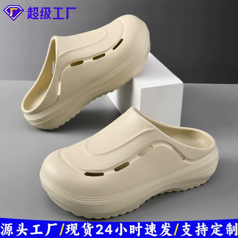 Мужские летние нескользящие износостойкие сабо из ЭВА с высококачественными дышащими и устойчивыми к запаху сандалиями для кемпинга на открытом воздухе.