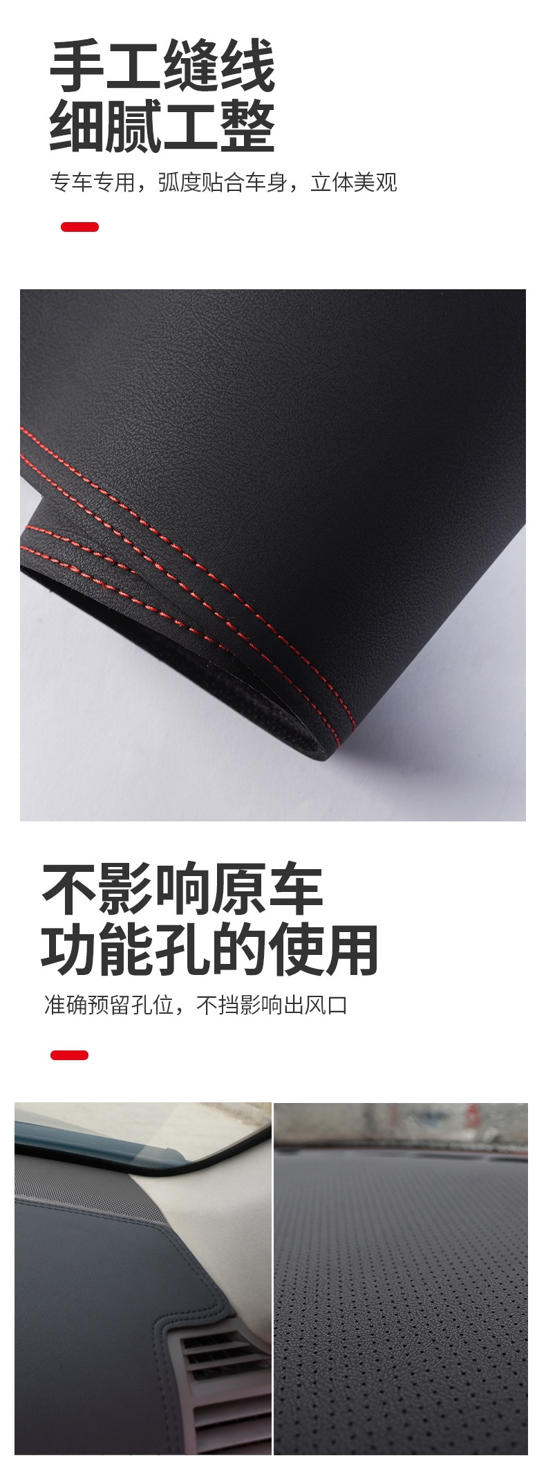 06/07/08/09/10/11 Models Suitable for Toyota Old Camry Central Control Sun Protection Sixth Generation Instrument Panel Light-Proof Mat