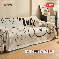 漫画のシンプルなソファカバーかわいい子犬のソファカバー秋冬ソファタオル一枚式汚れに強い滑り止めソファカバー
