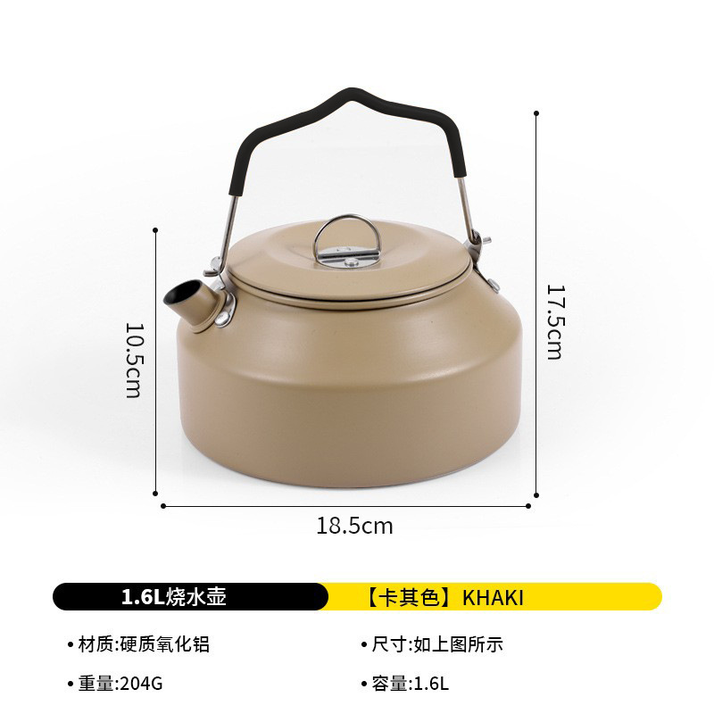 1.6L-카키