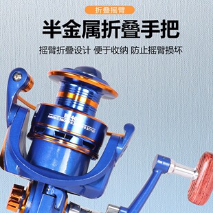 Cross-border fishing line wheel all-metal sea pole spinning wheel black special fishing gear throwing rod remote throwing wheel Luya wheel spinning wheel
