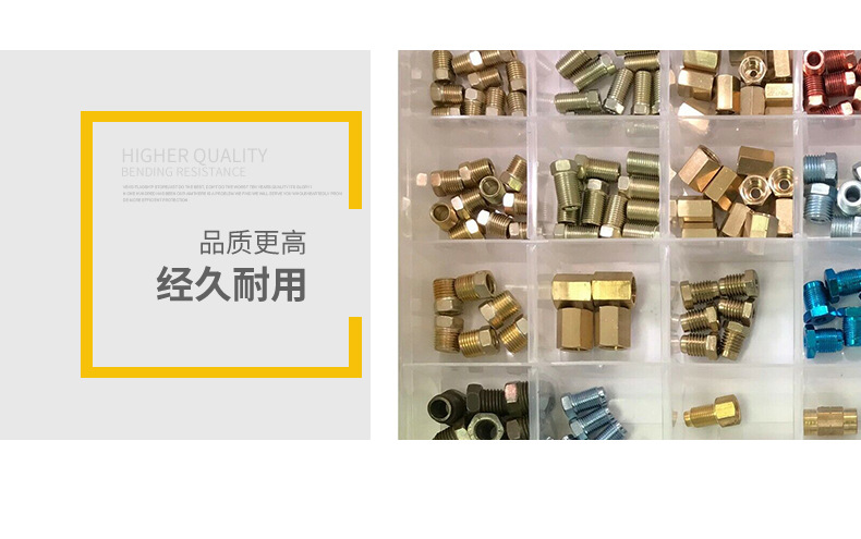 Factory Direct Sales in stock now cross-border hot sale quick connector tubing accessories suit