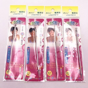 Factory Direct Sales Yilian's New Single Pack 12CM Stainless Steel Acne Needle Acne Needle 1 Yuan 1 Piece Street Stall Hot Sale