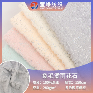 �F؛��ë�C��C�y�껨ʯ���� ����ë�q�C������ˇƷ�������