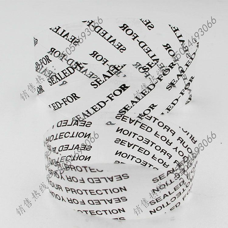 厂家销售 保健品瓶口收缩膜 化妆品瓶封口膜 烟油精油封盖膜