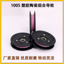 1005�մɌ���݆45mm��ĥ�^����늾������������ž����@���^�z��݆