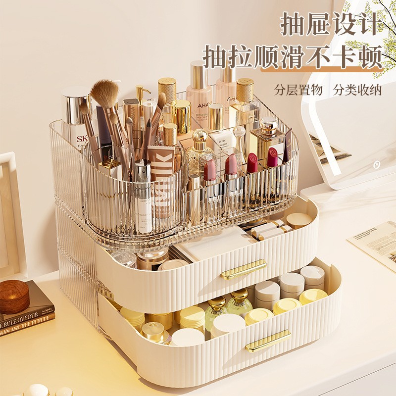 Caja de almacenamiento de cosméticos personalizada Caja de cosméticos de dormitorio doméstico grande transparente Caja de resumen de productos para el cuidado de la piel de escritorio multifuncional