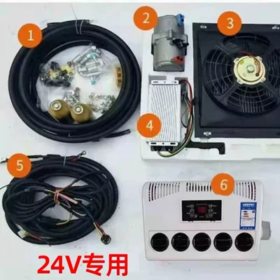 Automotive air conditioning | Car Excavator - 24v-hidden-split-model-complete-set-of-accessories