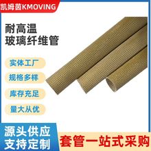 �͸ߜز����w�S����ܹ��֬����^����ȼ���o�׹����l���y��ܛ��