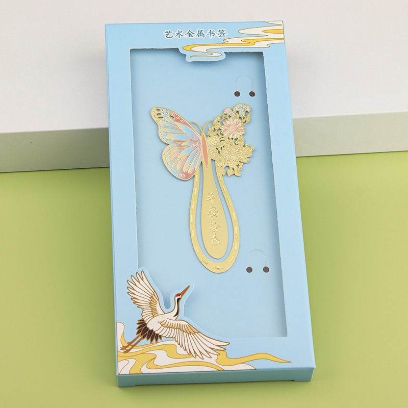 Creativo mariposa metal marcador estilo chino exquisito latón hueco estudiante titular de libro pequeño regalo al por mayor