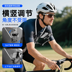 跨境新款磁吸手机挂脖支架骑行项圈式户外记录强磁力手机懒人支架
