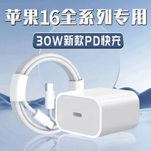 �O��16�֙CPD���������늾����������+����^���^һ��