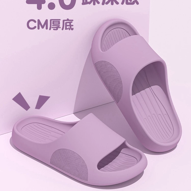 Тапочки дамы Новый летний дом