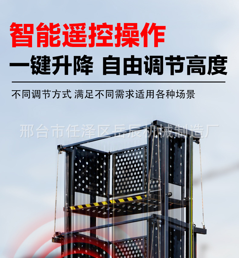 详情 (11).jpg