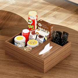 实木分格收纳盒客厅遥控器抽纸盒桌面上零食干果收纳木盒