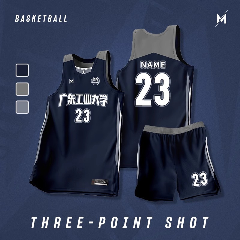 2026 Basketball Uniform Set for Men, Competition Training Team Uniform, Village Ba, Enterprise and Institution Jersey, Custom Order with Number and Text Printing