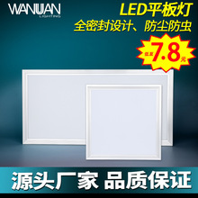 LEDƽ���ֱ����ƽ�������300600�����Ƴ���ֱ������ר��
