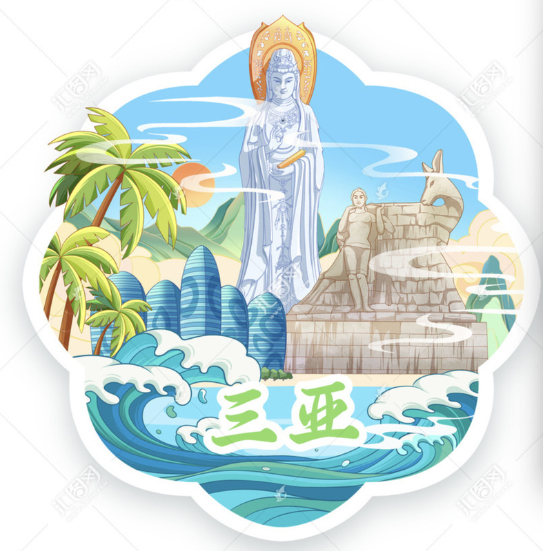 上海、南京、徐州、蘇州、ランタン、光る冷蔵庫用マグネット、揚州、青島、杭州、済南、無錫、大同、桂林|undefined