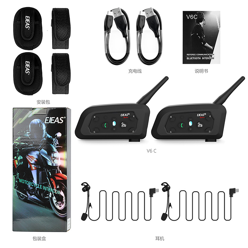 EJEAS transfronterizo V6C paquete doble los cinco Full Duplex CVC reducción de ruido especial árbitro walkie-talkie para eventos deportivos