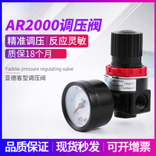 ���¿��͚�Դ̎�����{���y��ÿ՚�p���{���yBR3000/4000/AR2000