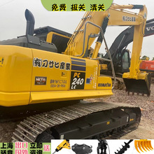 二手挖掘机小松PC240，KOMATSU PC200 PC240-8 PC270 钩机挖机